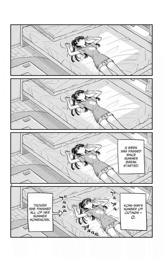 Komi Can